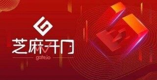 gate.io交易所软件下载_gate.io交易所app下载地址